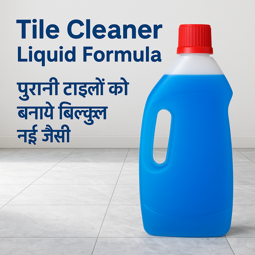 Tile Cleaner Liquid Formula, How to Make Tile Cleaner, Liquid Tile Cleaning Solution, Bathroom Tile Cleaner Formula, Floor Tile Cleaner, Tile Cleaner for Hard Stains, DIY Tile Cleaning Liquid, Acidic Tile Cleaner Formula, Tile Descaler Liquid, Homemade Tile Cleaner, Powerful Tile Cleaning Formula, Shine Restorer for Tiles, Tile Cleaner Manufacturing Process, Tile Surface Cleaner, Deep Cleaning Tile Solution