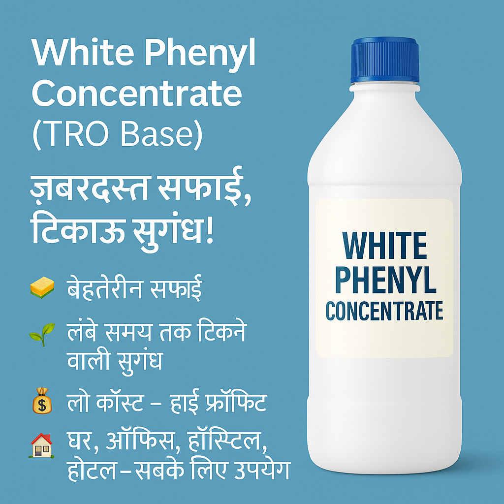 white phenyl concentrate, TRO based phenyl formula, pine oil phenyl, phenyl manufacturing, how to make white phenyl, third party phenyl, alphox phenyl formula, white disinfectant base