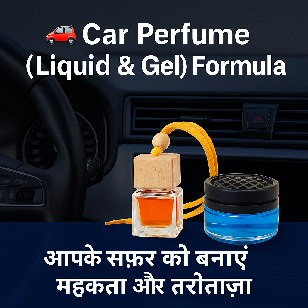 Car Perfume Formula, Liquid Car Perfume Formula, Gel Car Perfume Formula, How to Make Car Perfume, Car Air Freshener Formula, DIY Car Perfume, Car Fragrance Making Formula, Car Perfume Gel Base, Long Lasting Car Perfume, Natural Car Freshener, Car Dashboard Perfume, Homemade Car Scent, Car Aroma Formula, Car Gel Perfume Ingredients, Car Perfume Manufacturing Process